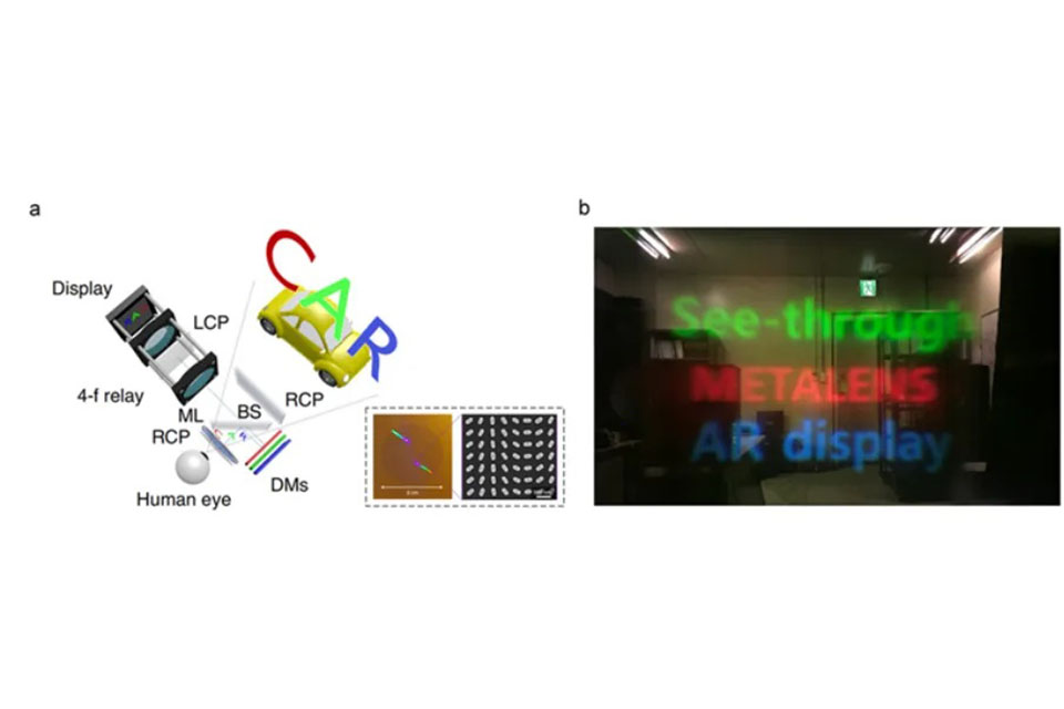 micro oled display-2.jpg