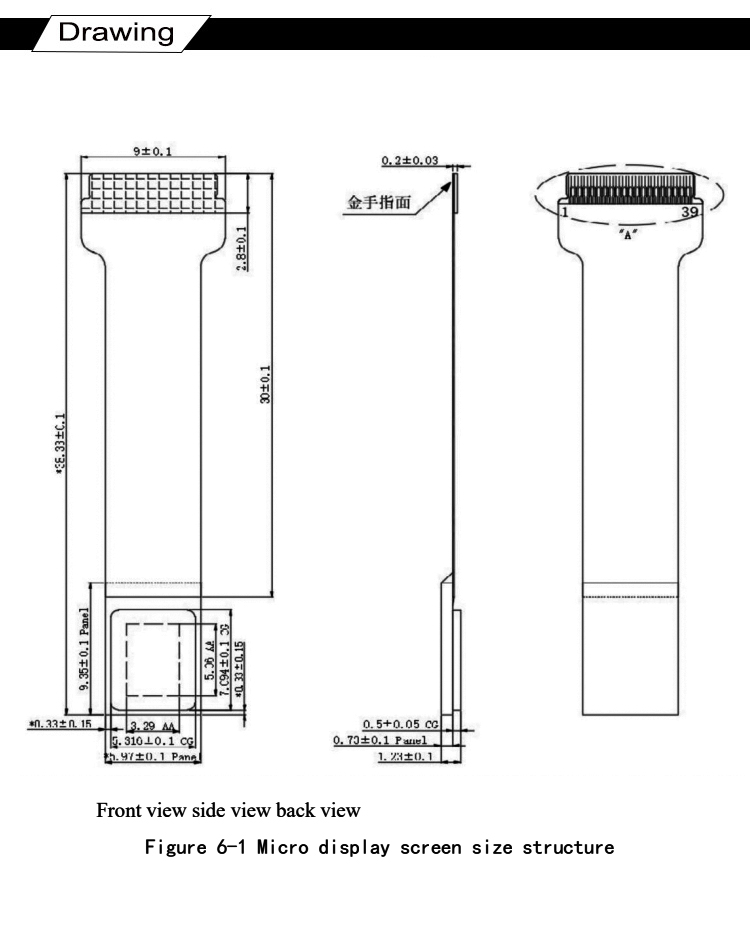 MICRODISPLAY 640X400.jpg